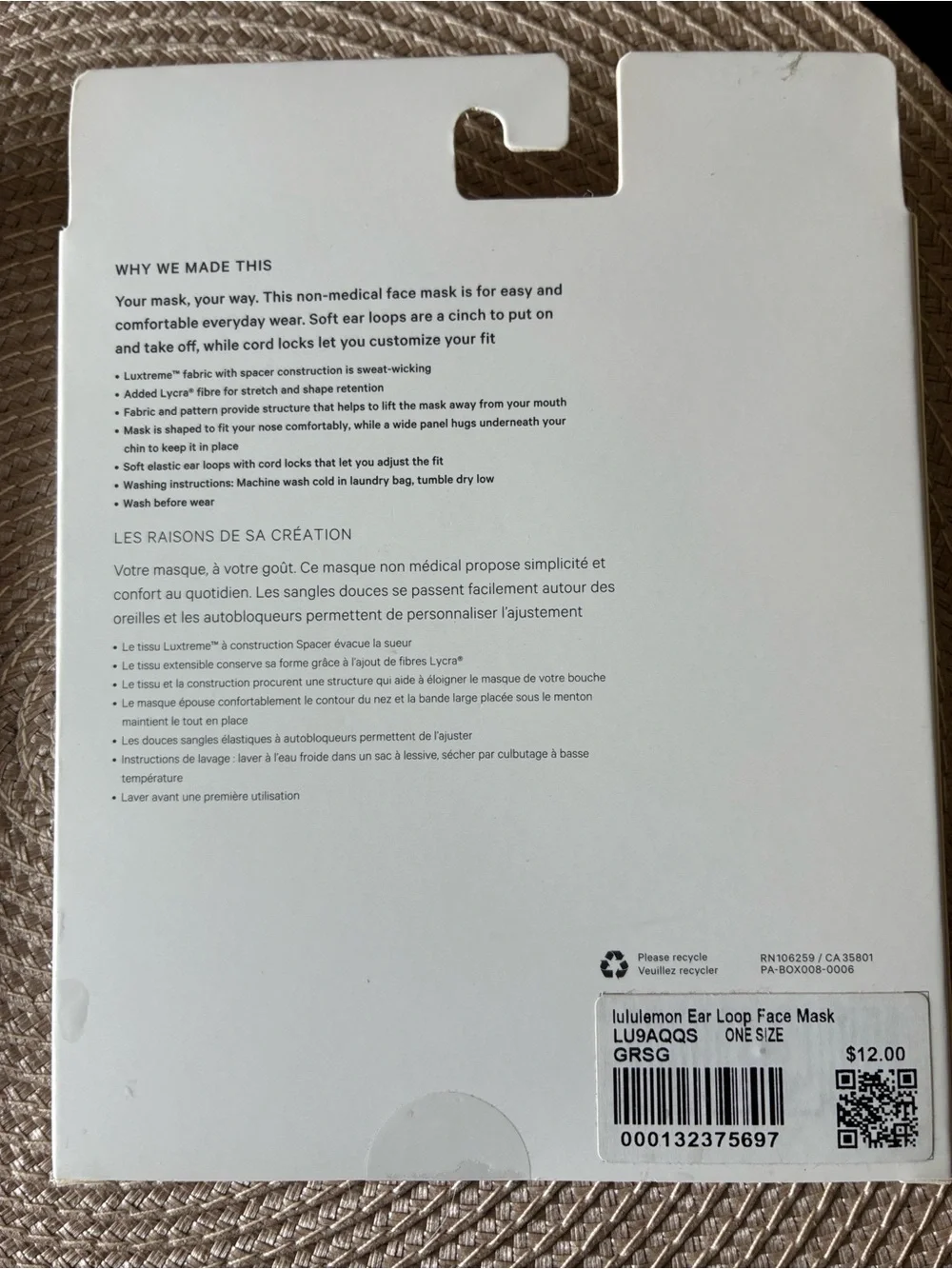 Lululemon Ear Loop Face Mask - Black and Maroon (2)